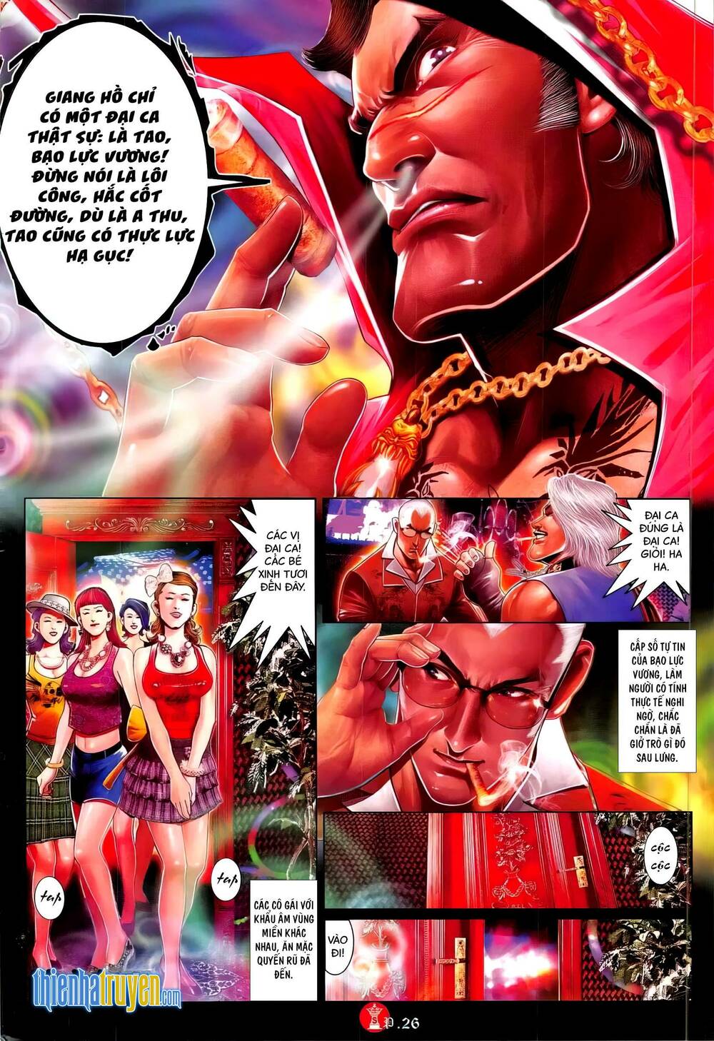 Hỏa Vũ Diệu Dương Chap 771 - Next Chap 772