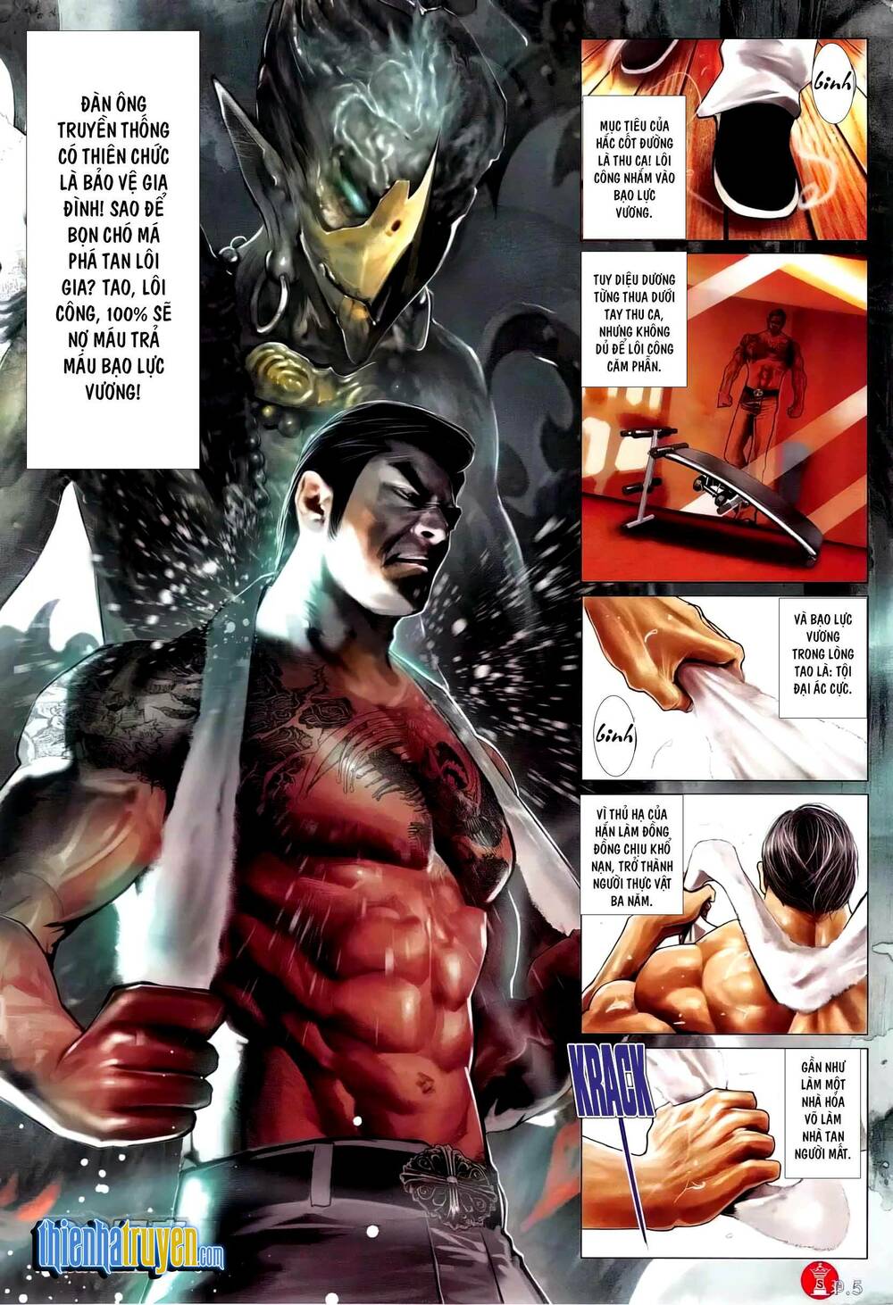 Hỏa Vũ Diệu Dương Chap 771 - Next Chap 772