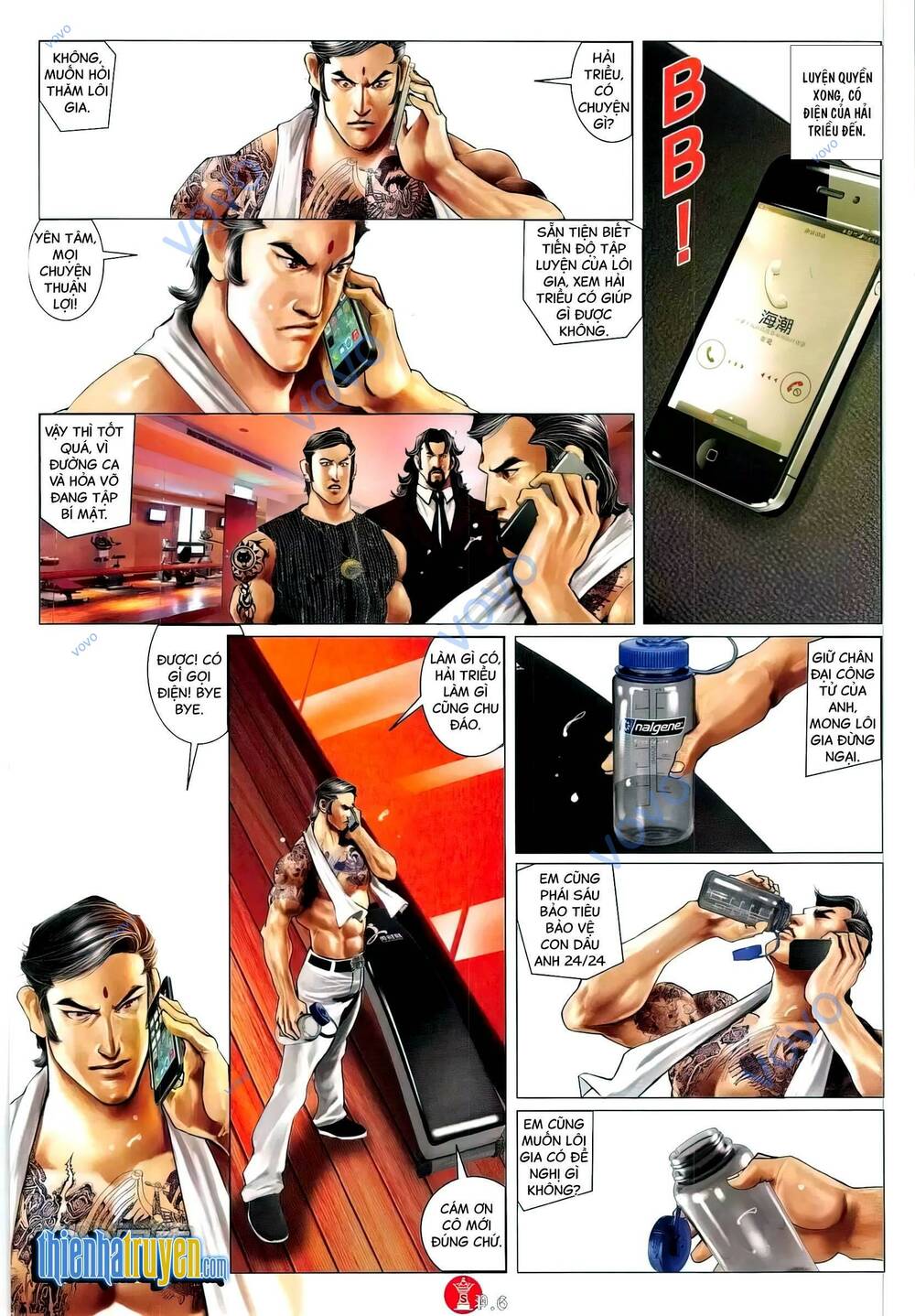 Hỏa Vũ Diệu Dương Chap 771 - Next Chap 772