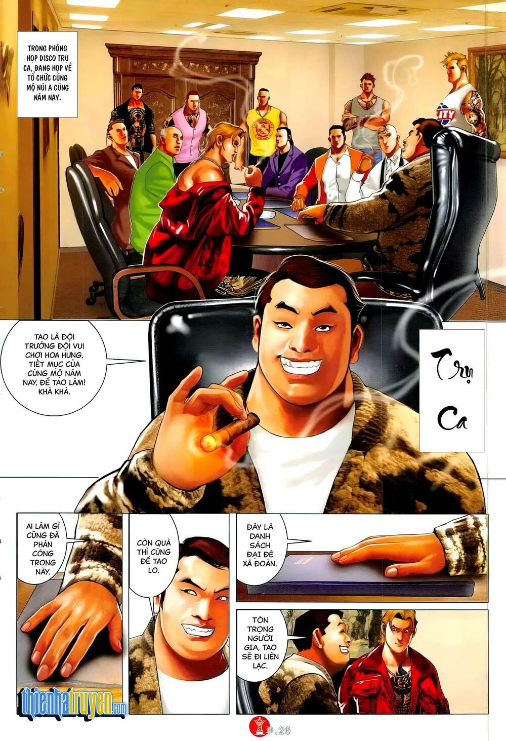 Hỏa Vũ Diệu Dương Chap 772 - Next Chap 773