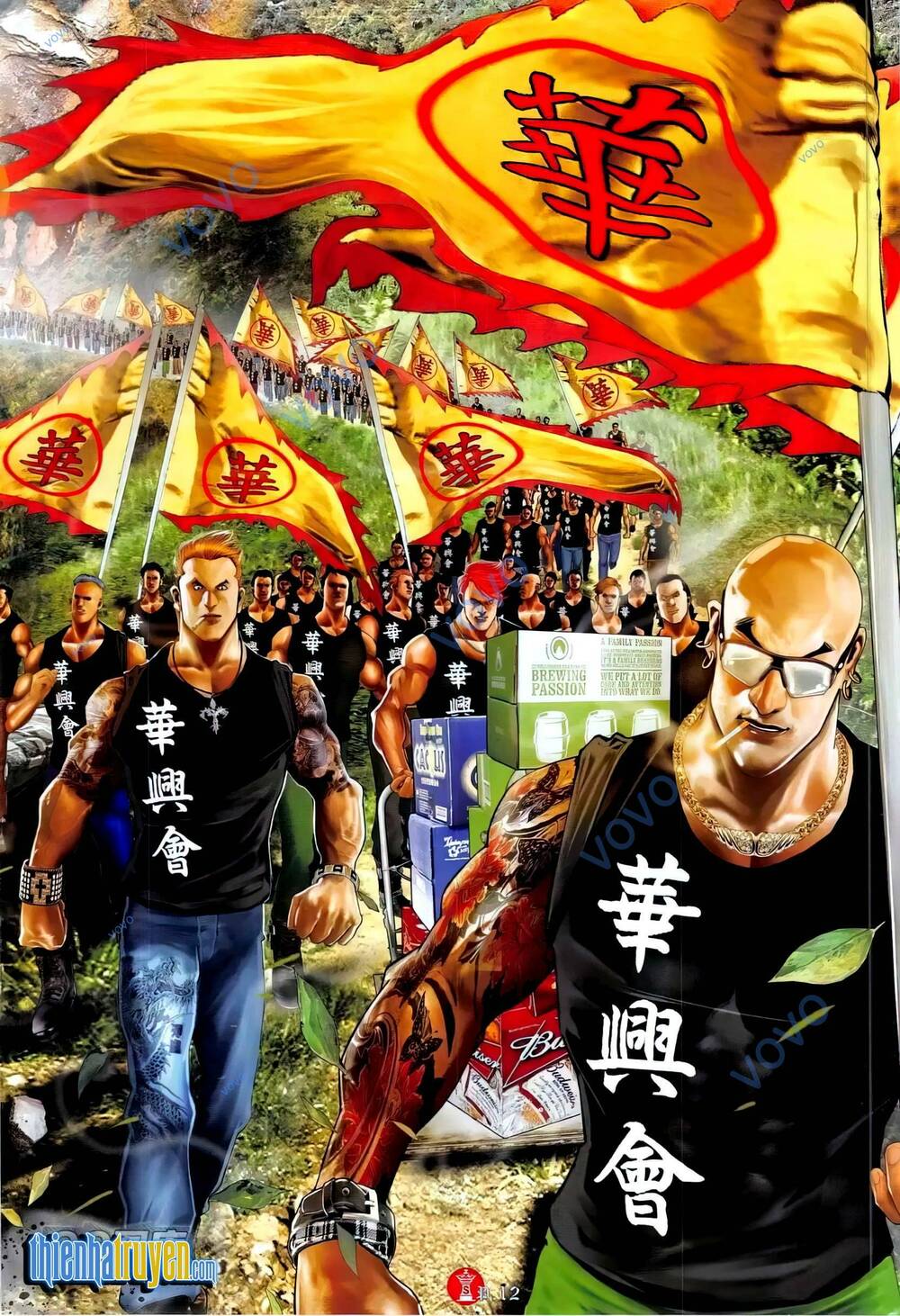 Hỏa Vũ Diệu Dương Chap 773 - Next Chap 774