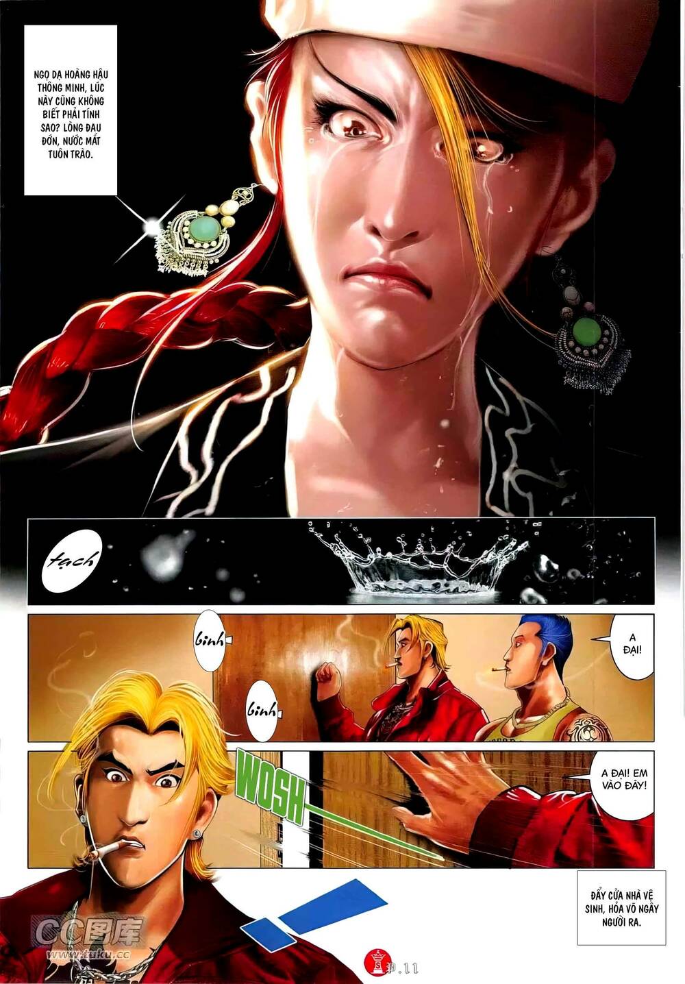 Hỏa Vũ Diệu Dương Chap 774 - Next Chap 775