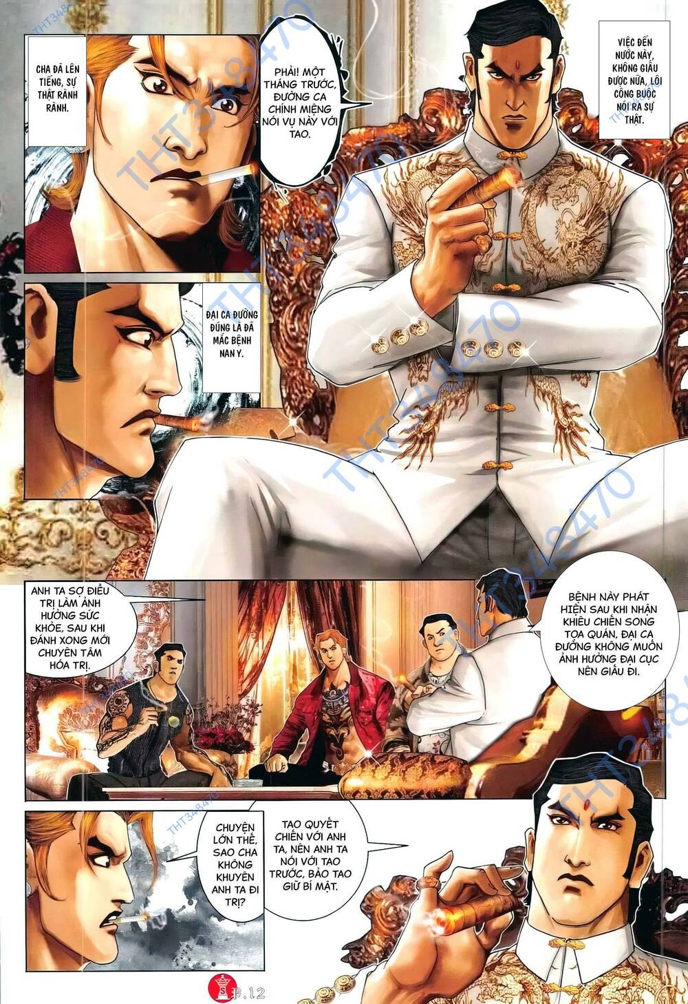 Hỏa Vũ Diệu Dương Chap 777 - Next Chap 778