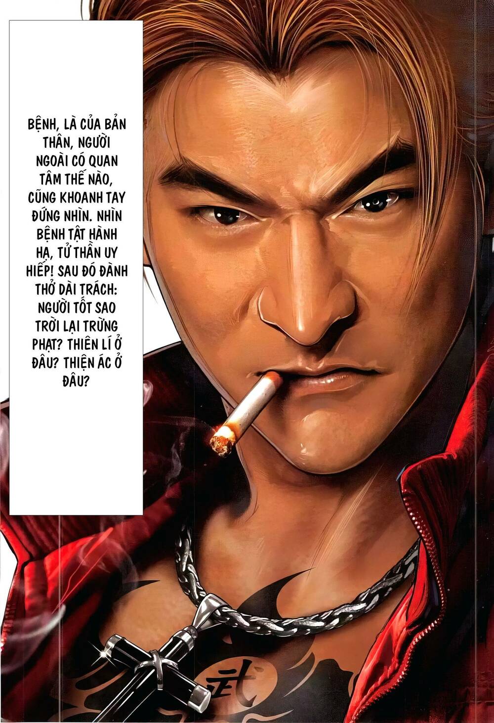 Hỏa Vũ Diệu Dương Chap 777 - Next Chap 778