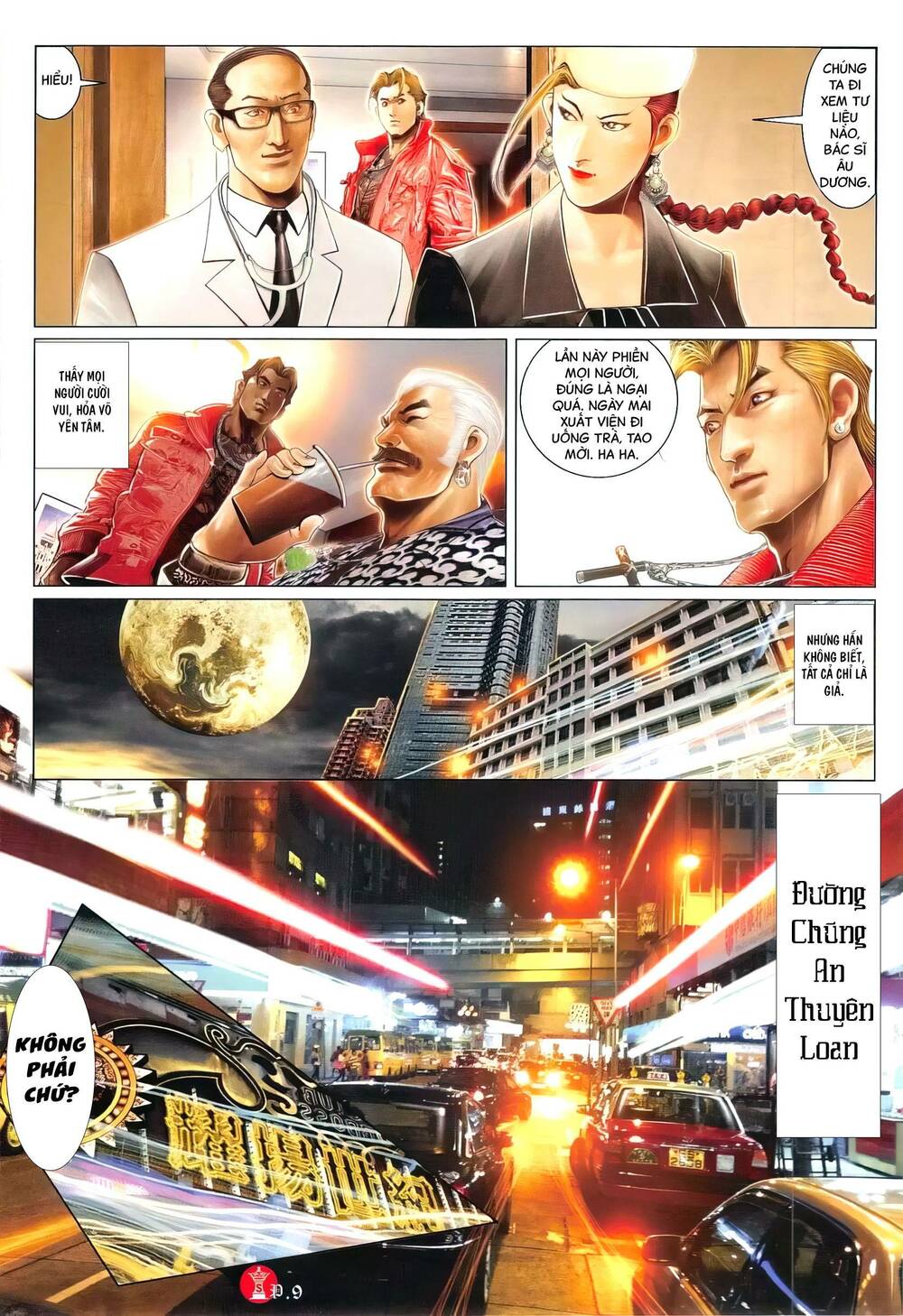 Hỏa Vũ Diệu Dương Chap 777 - Next Chap 778