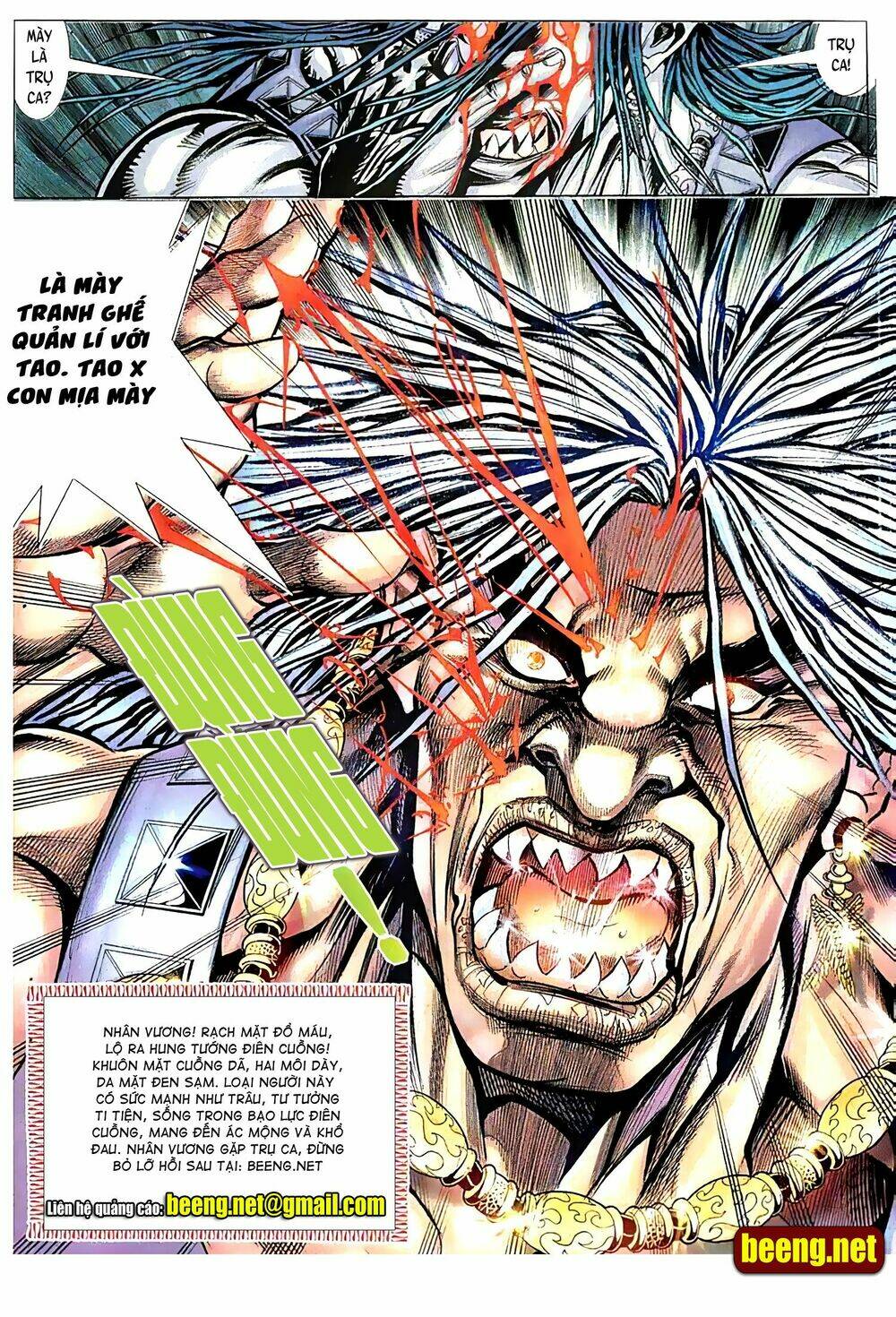 Hỏa Vũ Diệu Dương Chap 78.2 - Next Chap 79.2