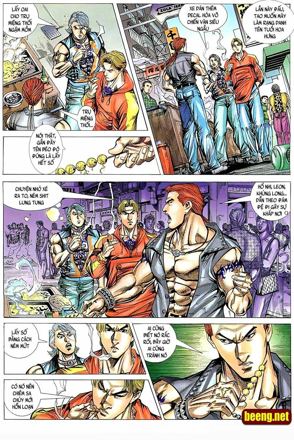 Hỏa Vũ Diệu Dương Chap 78.2 - Next Chap 79.2