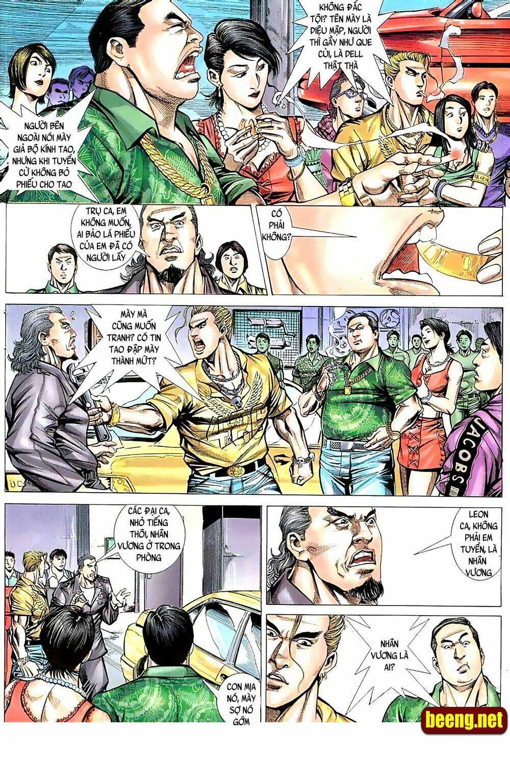 Hỏa Vũ Diệu Dương Chap 78.2 - Next Chap 79.2