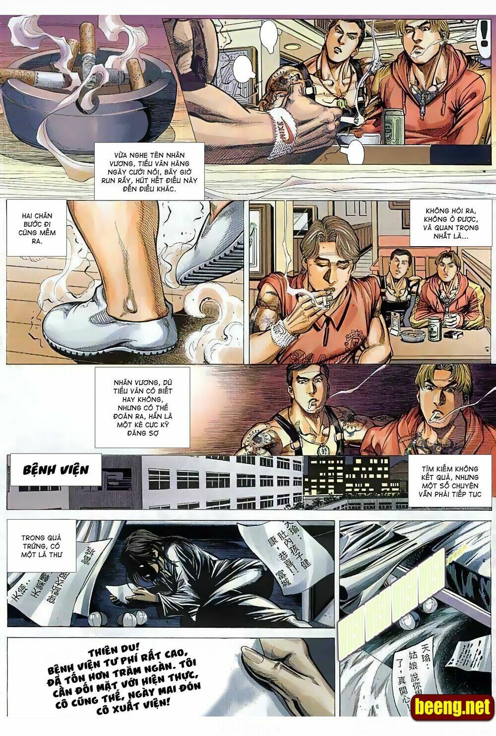 Hỏa Vũ Diệu Dương Chap 78 - Next Chap 79