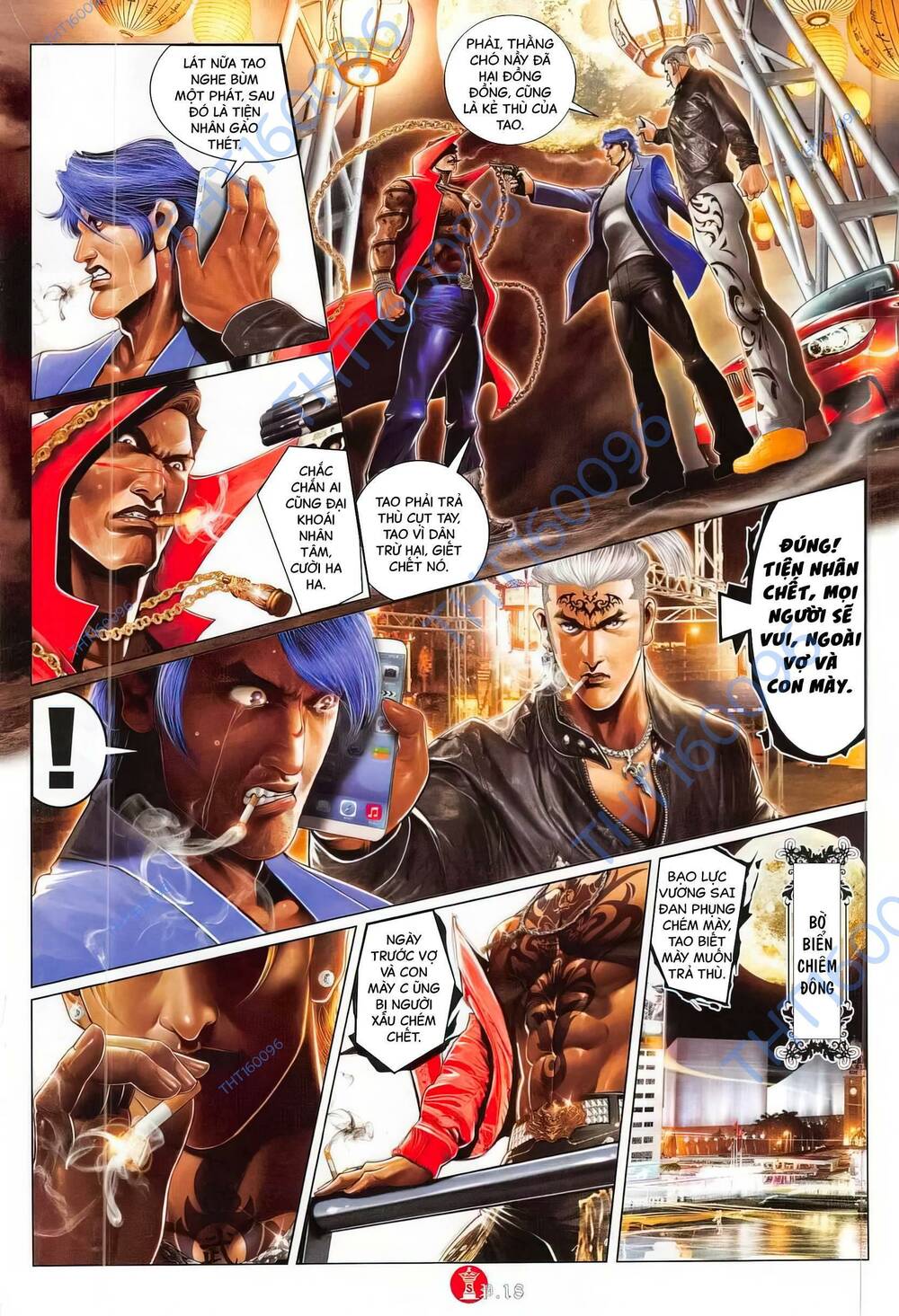 Hỏa Vũ Diệu Dương Chap 780 - Next Chap 781