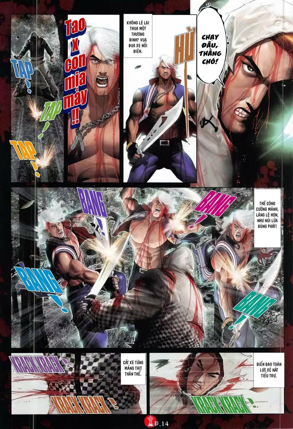 Hỏa Vũ Diệu Dương Chap 781 - Next Chap 782