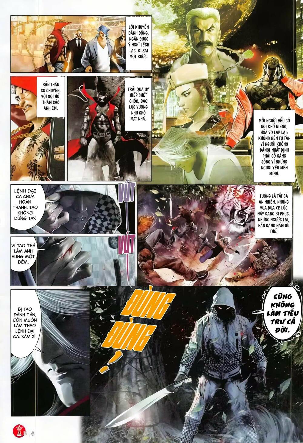 Hỏa Vũ Diệu Dương Chap 781 - Next Chap 782