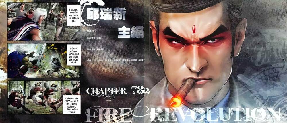 Hỏa Vũ Diệu Dương Chap 782 - Next Chap 783