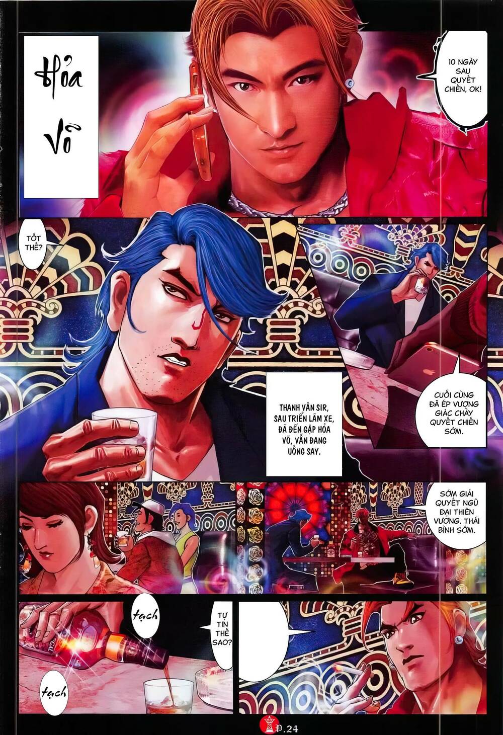 Hỏa Vũ Diệu Dương Chap 782 - Next Chap 783