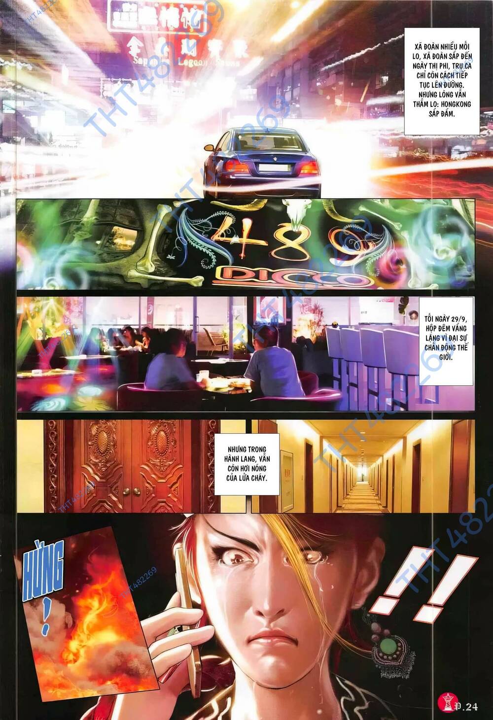 Hỏa Vũ Diệu Dương Chap 783 - Next Chap 784