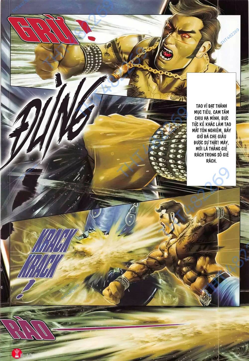 Hỏa Vũ Diệu Dương Chap 783 - Next Chap 784