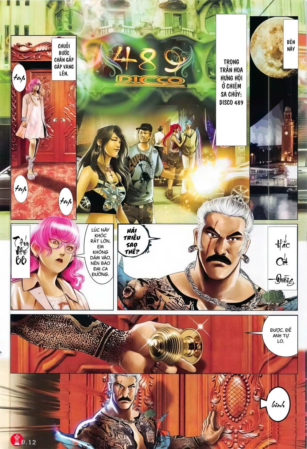 Hỏa Vũ Diệu Dương Chap 784 - Next Chap 785