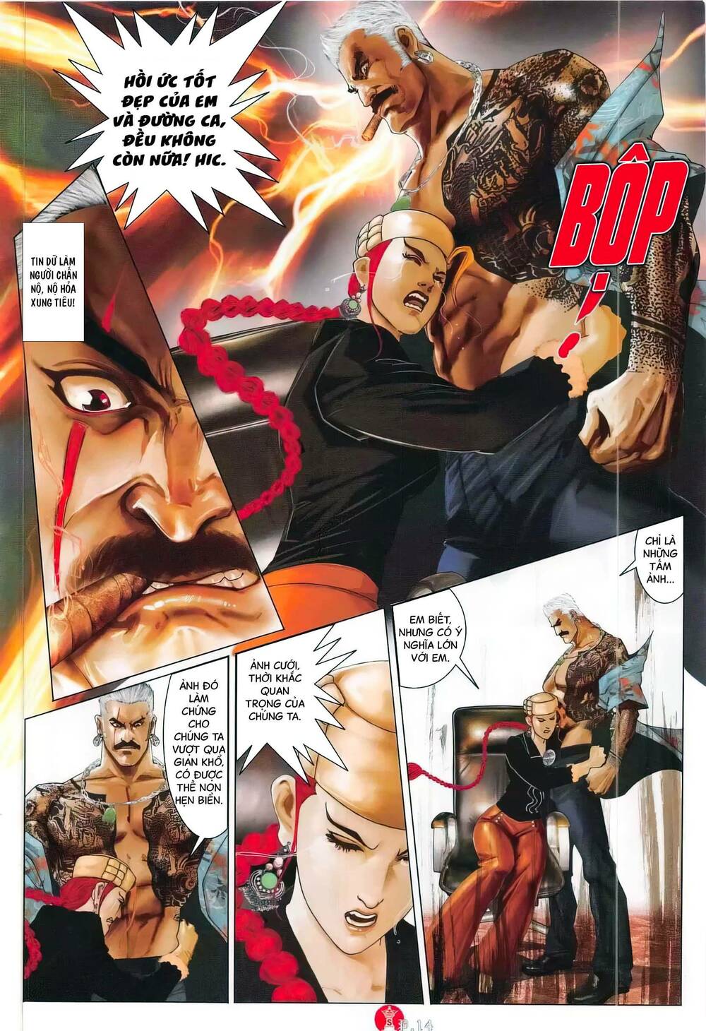 Hỏa Vũ Diệu Dương Chap 784 - Next Chap 785