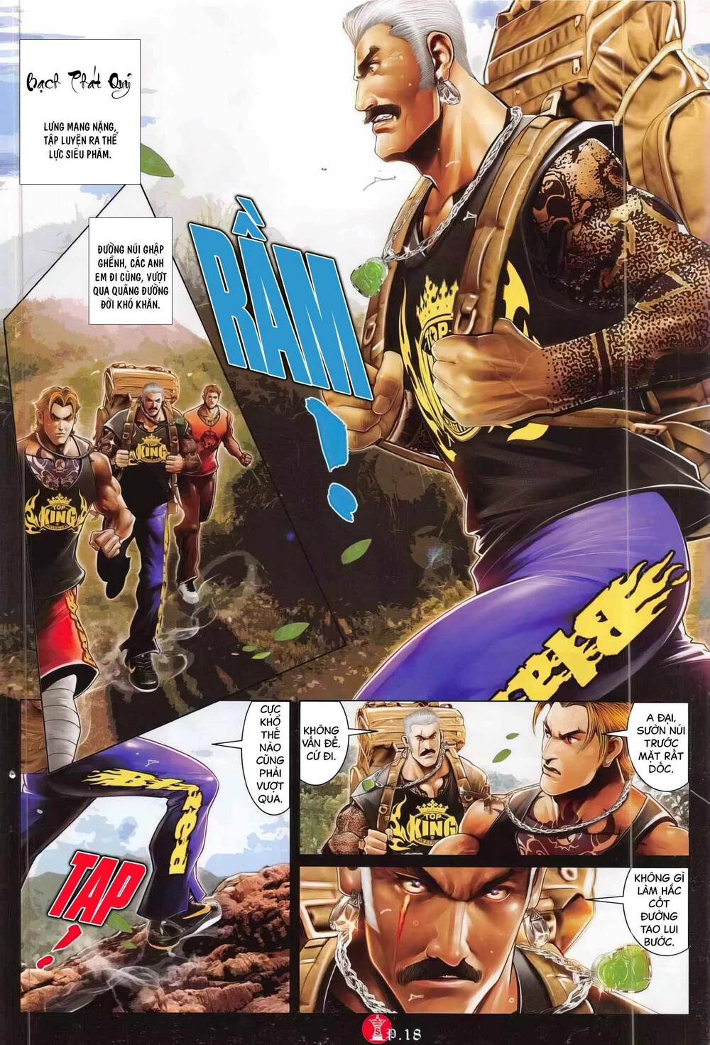 Hỏa Vũ Diệu Dương Chap 784 - Next Chap 785