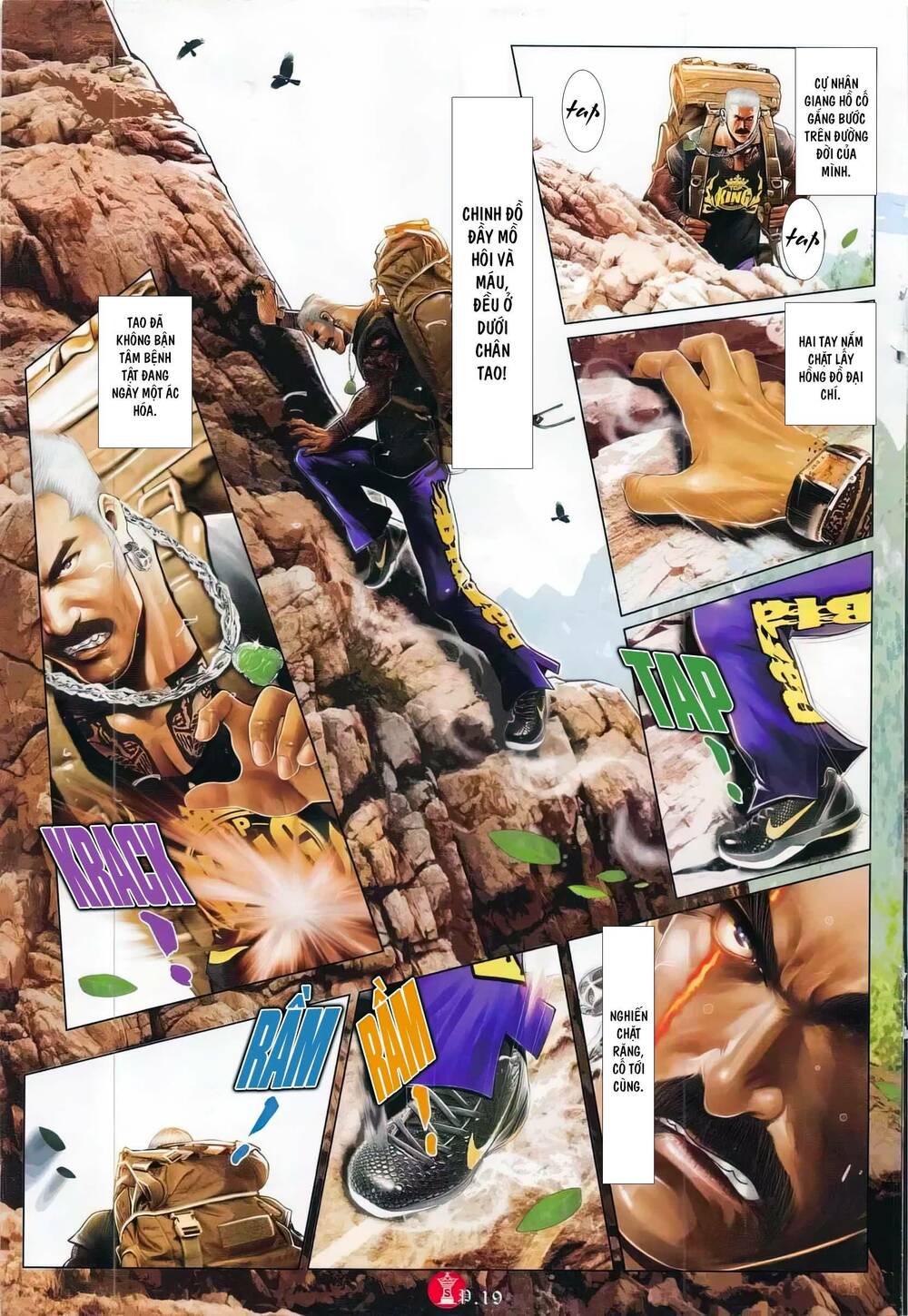 Hỏa Vũ Diệu Dương Chap 784 - Next Chap 785