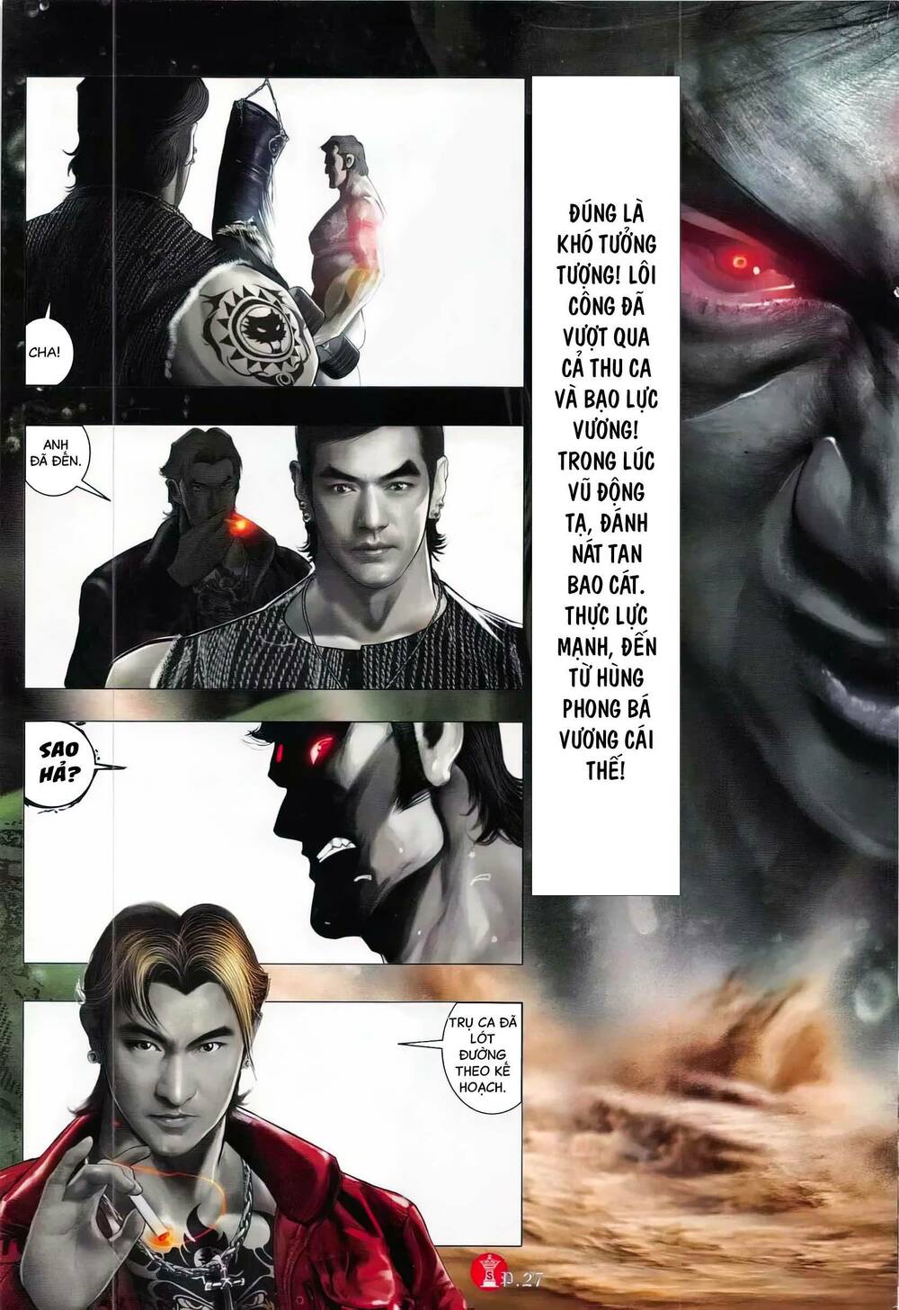 Hỏa Vũ Diệu Dương Chap 784 - Next Chap 785