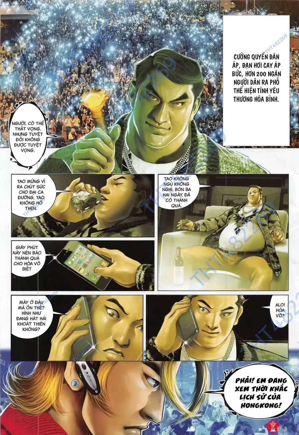 Hỏa Vũ Diệu Dương Chap 784 - Next Chap 785