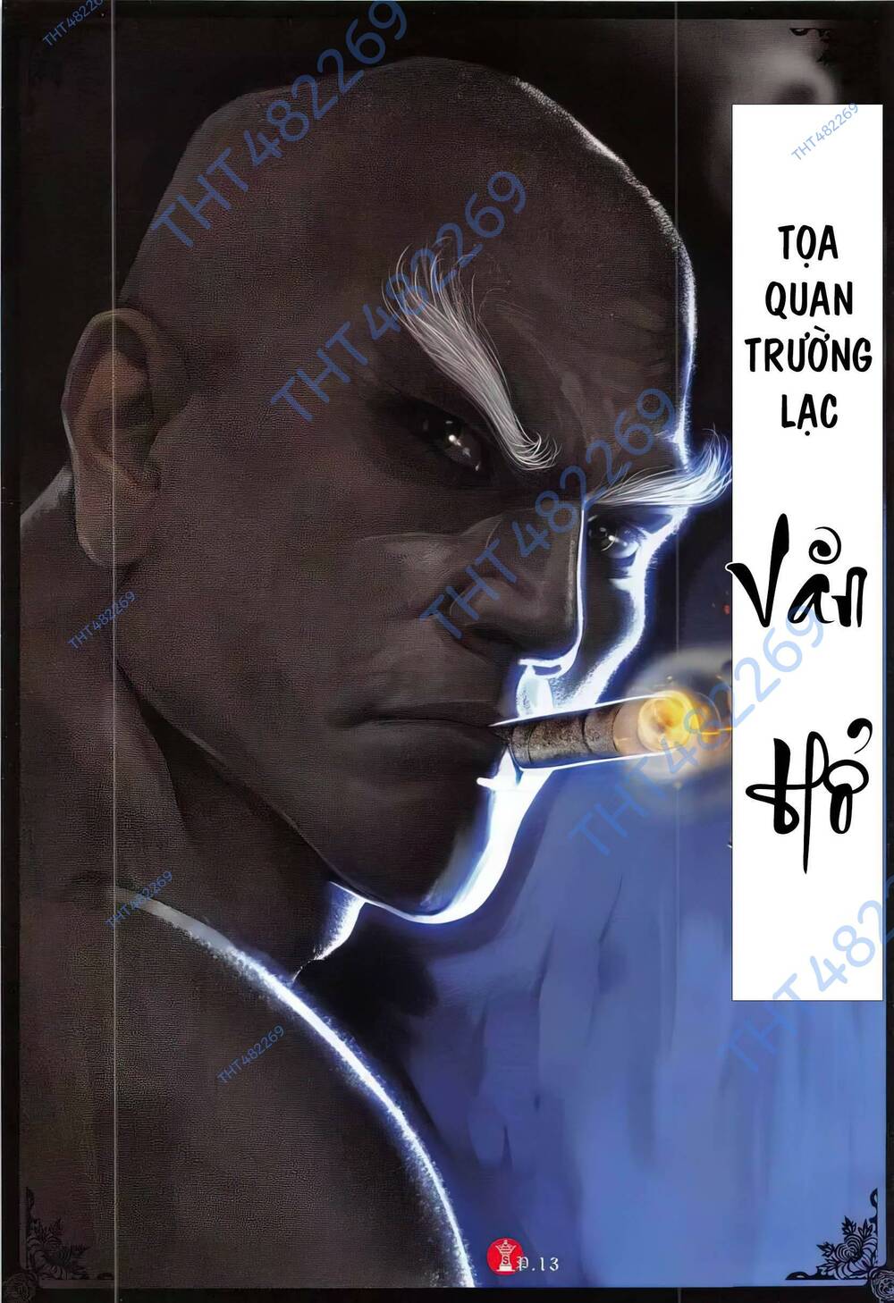 Hỏa Vũ Diệu Dương Chap 785 - Next Chap 786