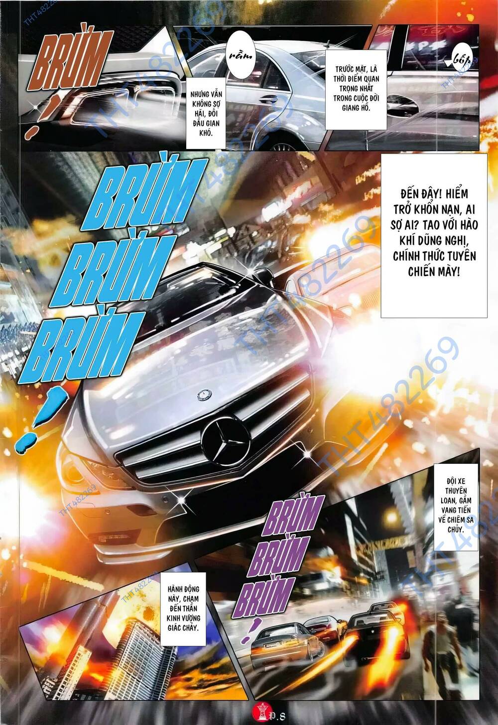 Hỏa Vũ Diệu Dương Chap 785 - Next Chap 786