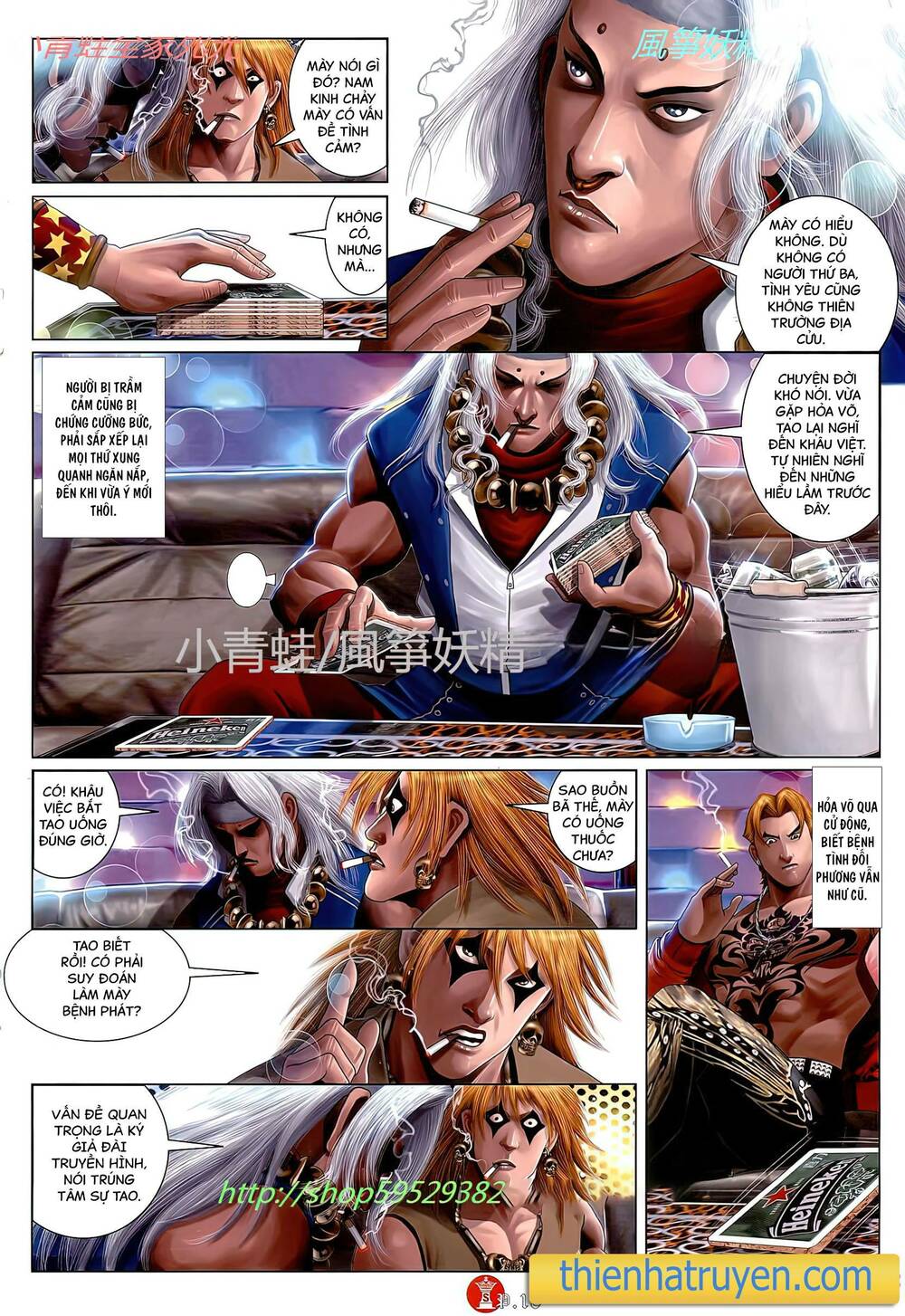 Hỏa Vũ Diệu Dương Chap 786 - Next Chap 787