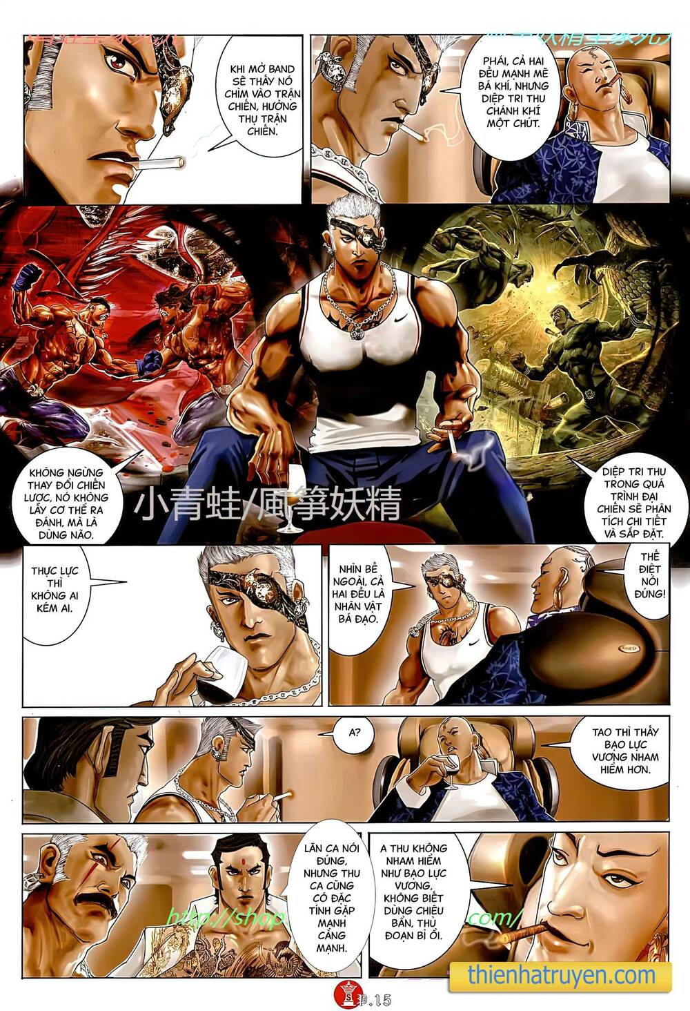 Hỏa Vũ Diệu Dương Chap 787 - Next Chap 788