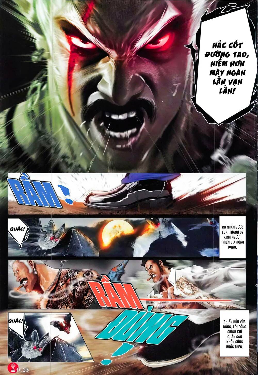 Hỏa Vũ Diệu Dương Chap 789 - Next Chap 790