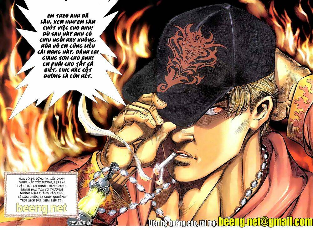 Hỏa Vũ Diệu Dương Chap 79.2 - Next Chap 80.2