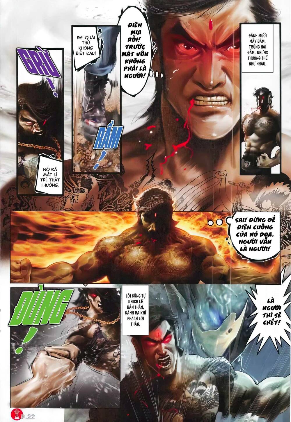 Hỏa Vũ Diệu Dương Chap 790 - Next Chap 791