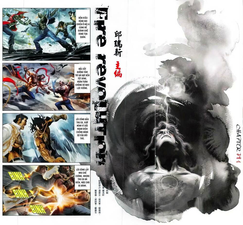 Hỏa Vũ Diệu Dương Chap 791 - Next Chap 792