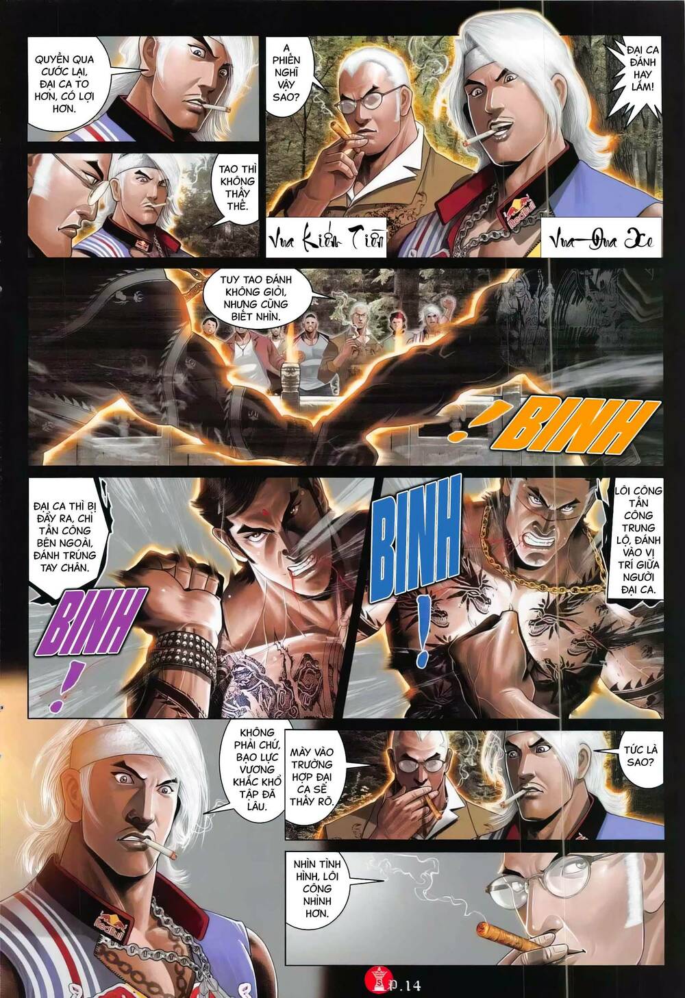 Hỏa Vũ Diệu Dương Chap 791 - Next Chap 792