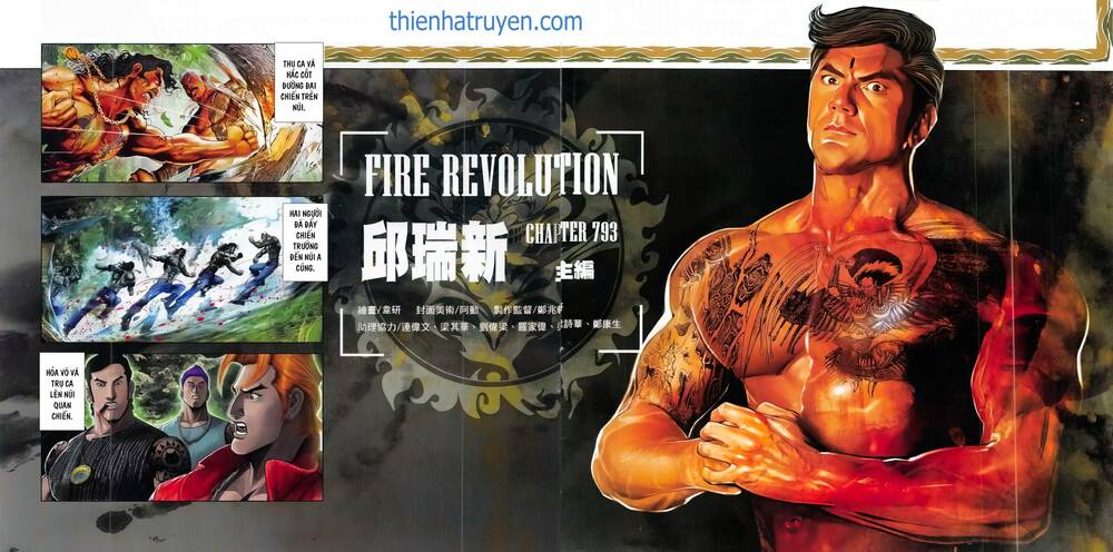 Hỏa Vũ Diệu Dương Chap 793 - Next Chap 794