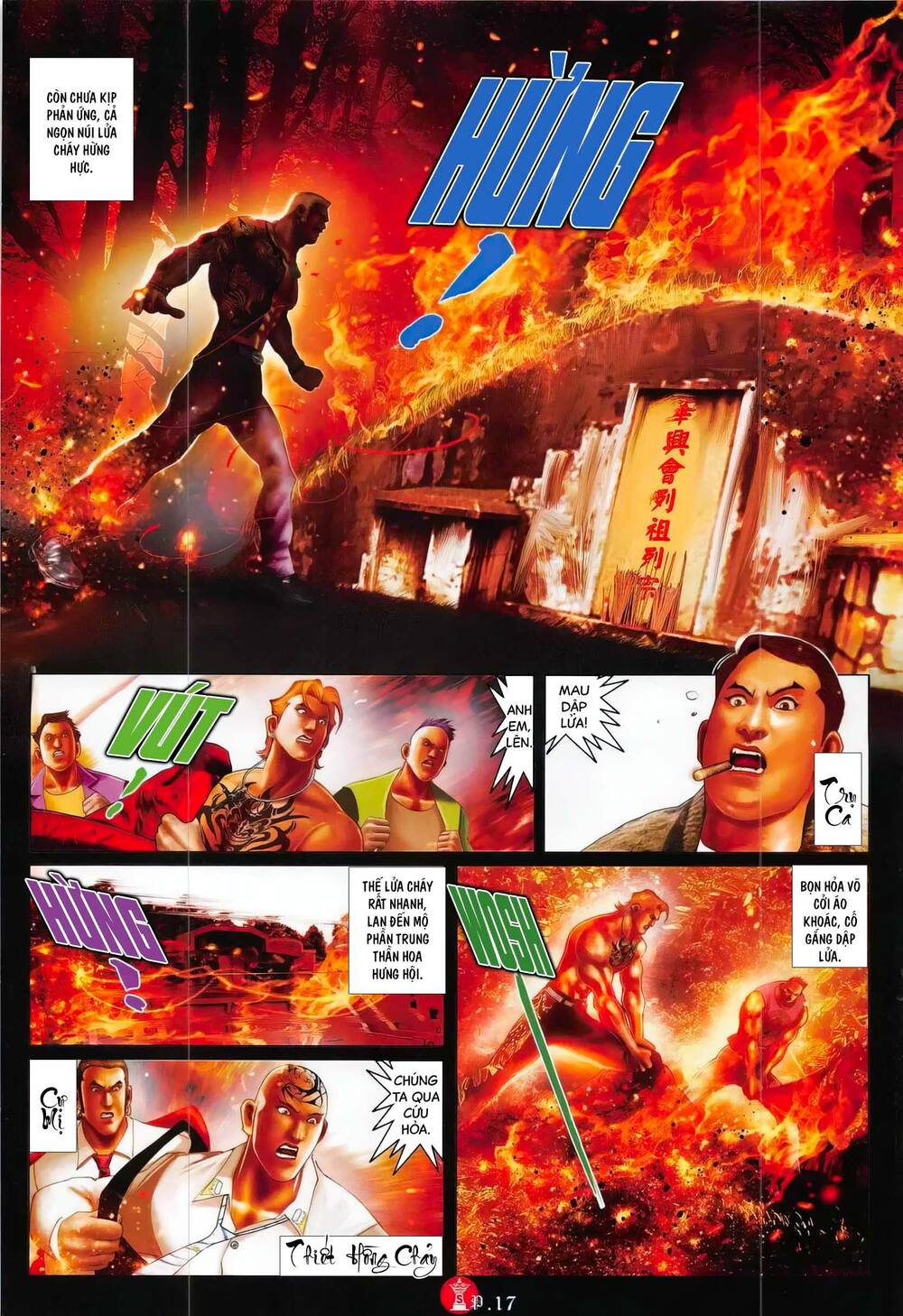 Hỏa Vũ Diệu Dương Chap 794 - Next Chap 795