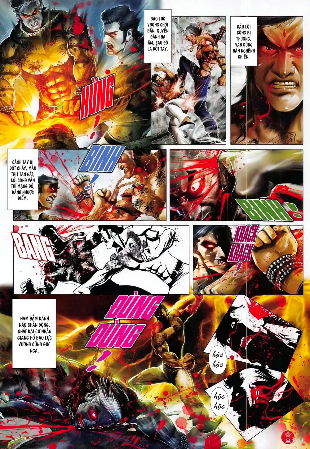 Hỏa Vũ Diệu Dương Chap 794 - Next Chap 795