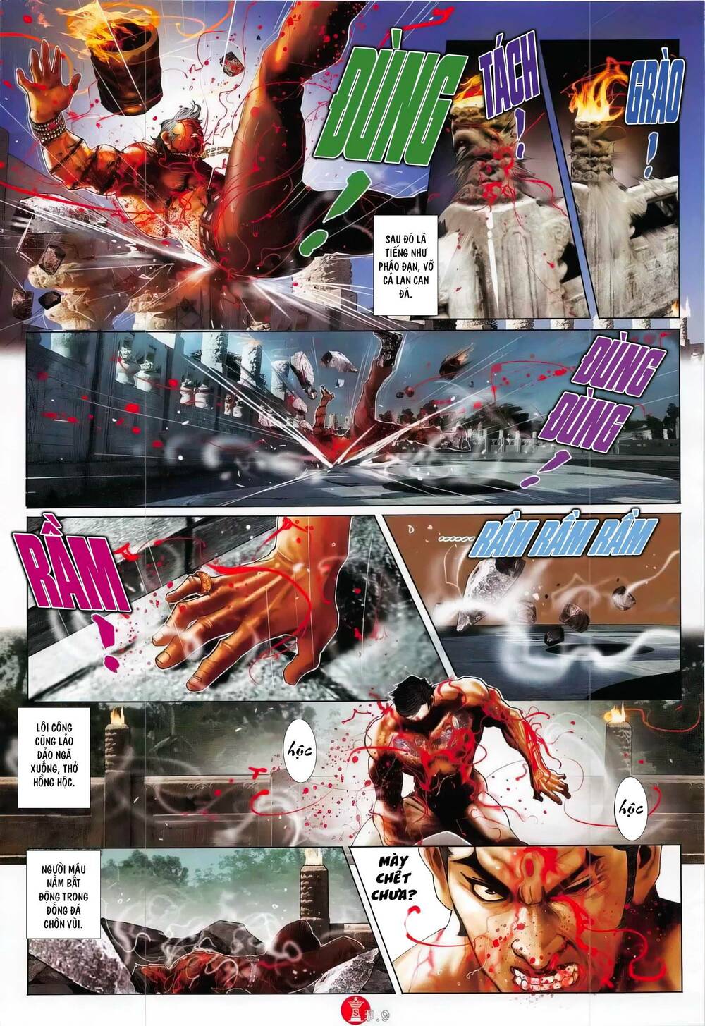 Hỏa Vũ Diệu Dương Chap 794 - Next Chap 795