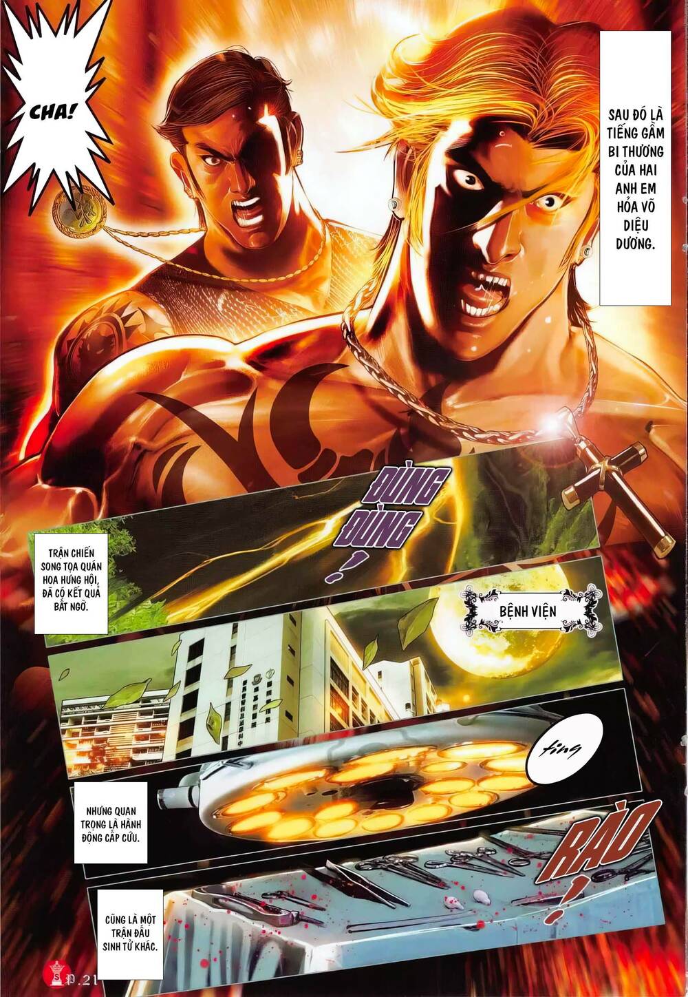 Hỏa Vũ Diệu Dương Chap 799 - Next Chap 800