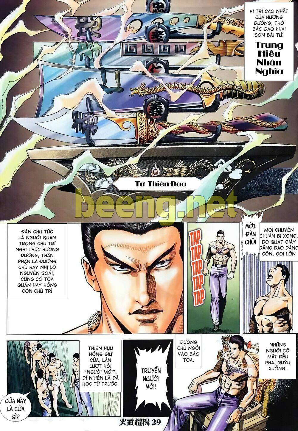 Hỏa Vũ Diệu Dương Chap 8 - Next Chap 9