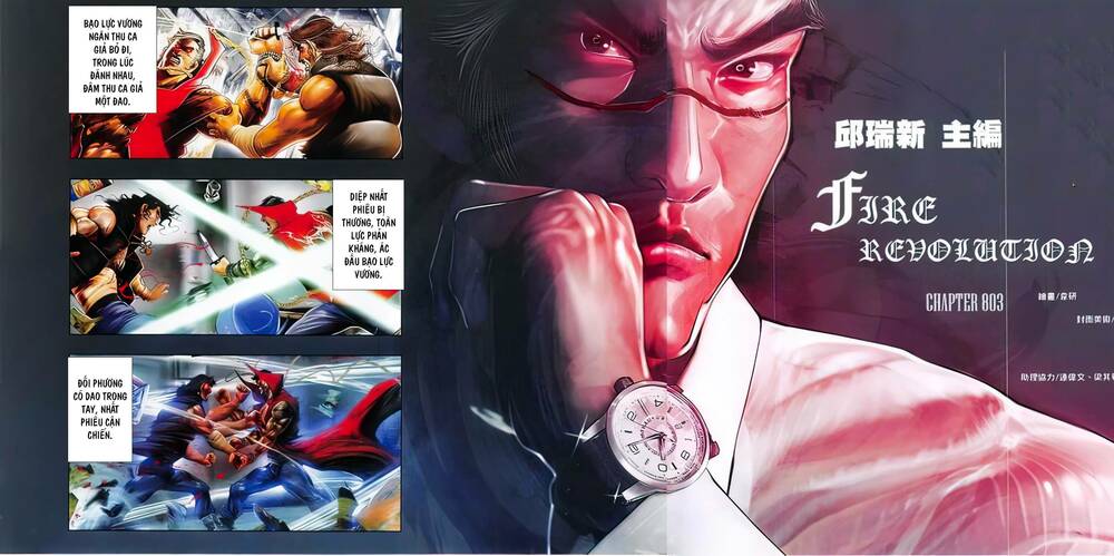 Hỏa Vũ Diệu Dương Chap 803 - Next Chap 804