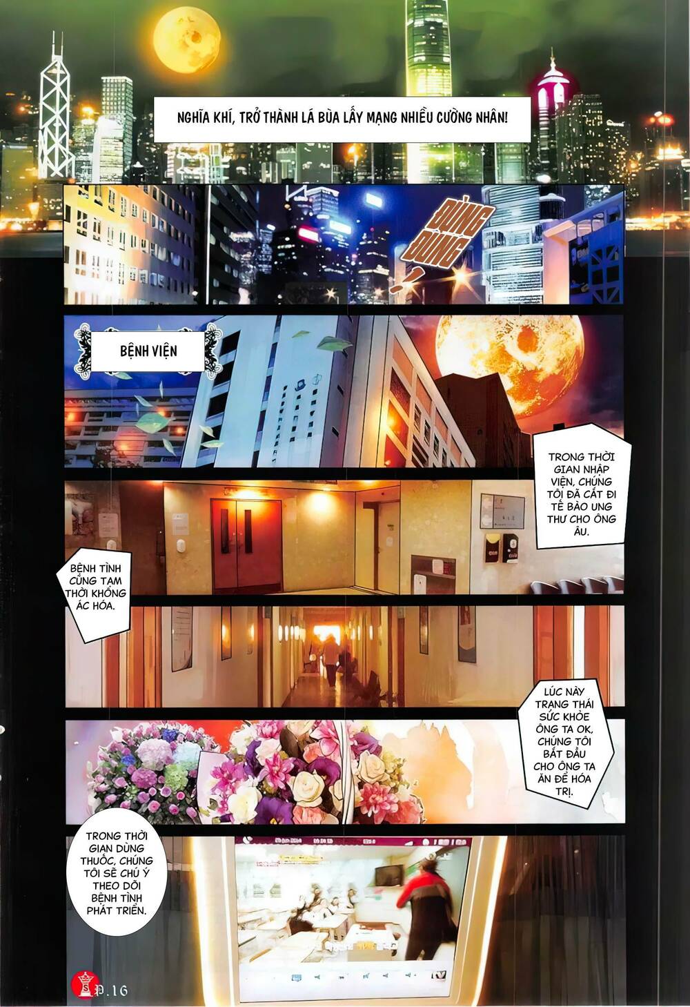 Hỏa Vũ Diệu Dương Chap 803 - Next Chap 804