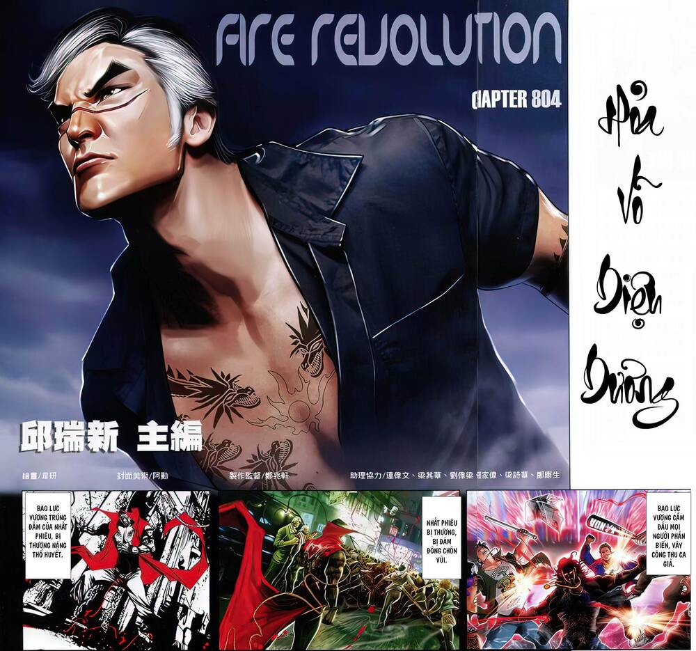 Hỏa Vũ Diệu Dương Chap 804 - Next Chap 805