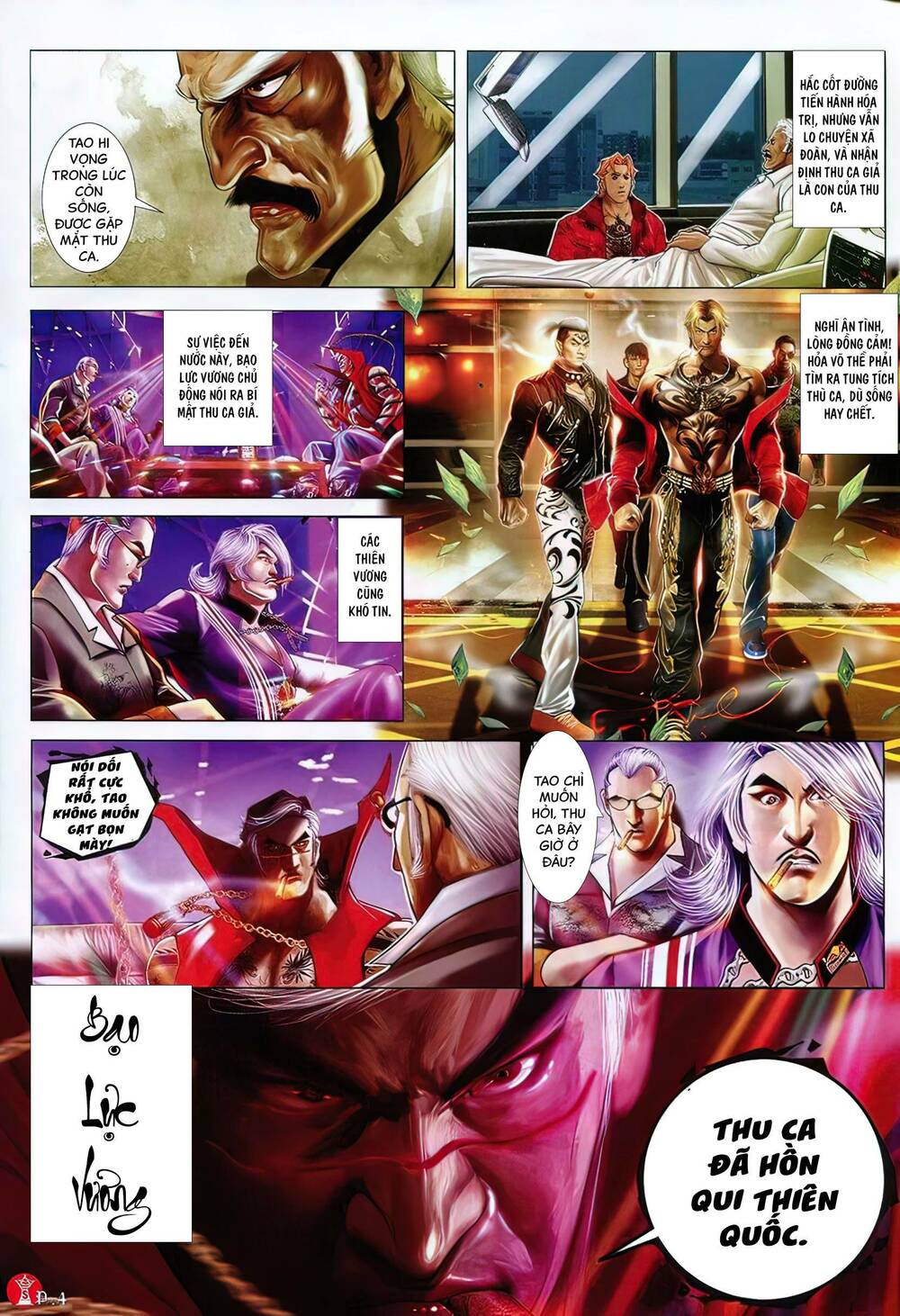 Hỏa Vũ Diệu Dương Chap 804 - Next Chap 805