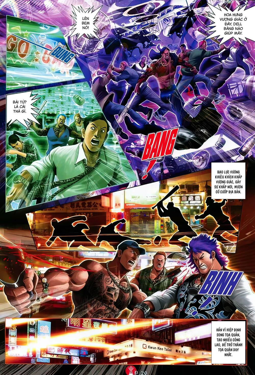 Hỏa Vũ Diệu Dương Chap 804 - Next Chap 805