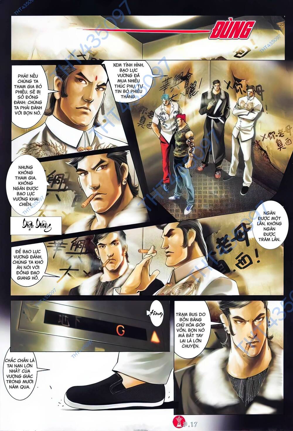 Hỏa Vũ Diệu Dương Chap 805 - Next Chap 806