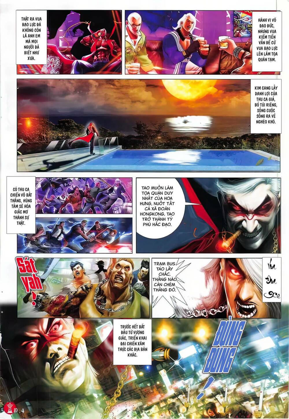 Hỏa Vũ Diệu Dương Chap 805 - Next Chap 806