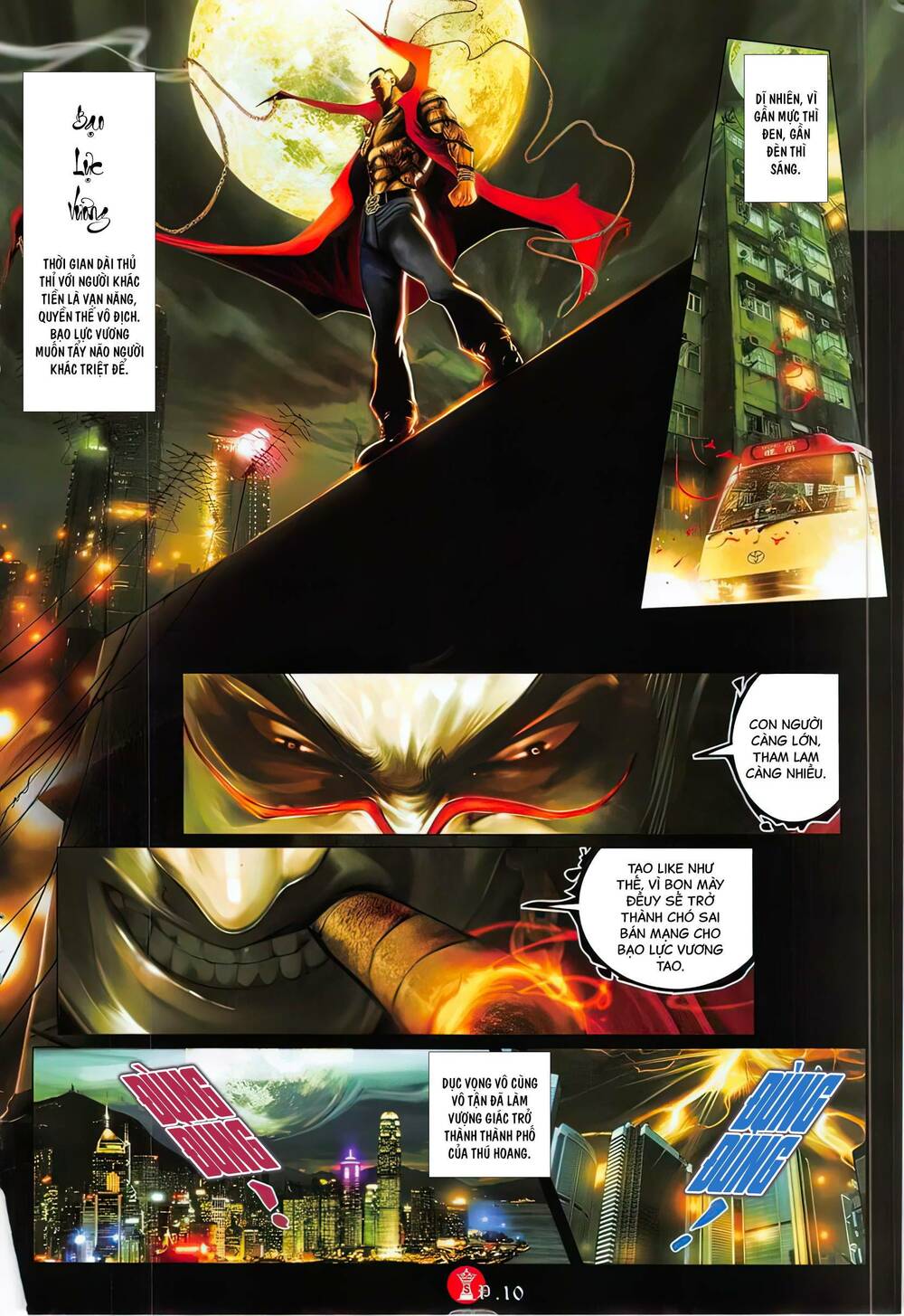 Hỏa Vũ Diệu Dương Chap 805 - Next Chap 806