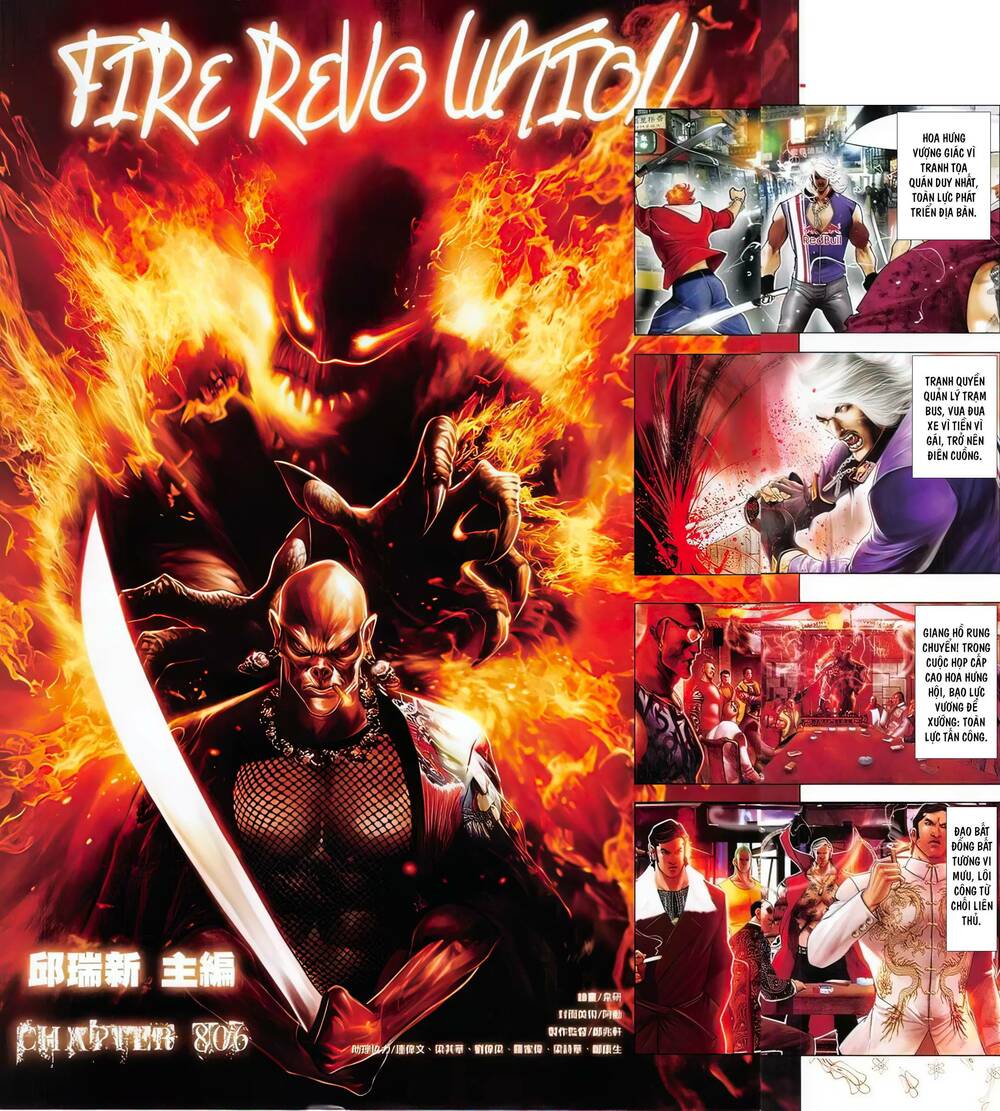 Hỏa Vũ Diệu Dương Chap 806 - Next Chap 807